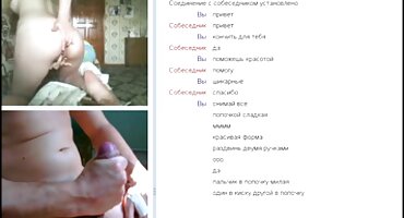 phim sex tắm tiên Vera King pim xet hút ở cấp độ nữ thần.